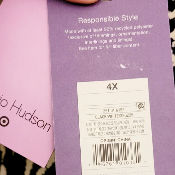 Animal print bustier midi dress 4x NWT  Sergio Hudson x Target collab - Picture 12 of 15